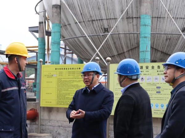 2023年2月28日  副縣長(zhǎng)周凱來(lái)我廠安全檢查
